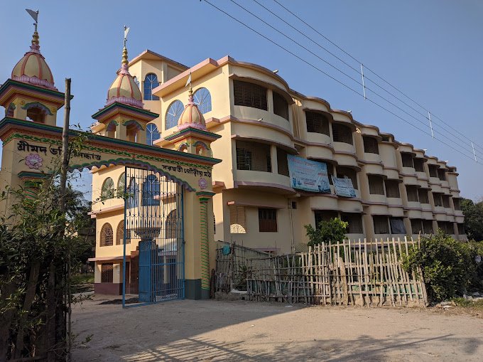 nadia - srimad bhakti siddhanta sarswati gaudiya math